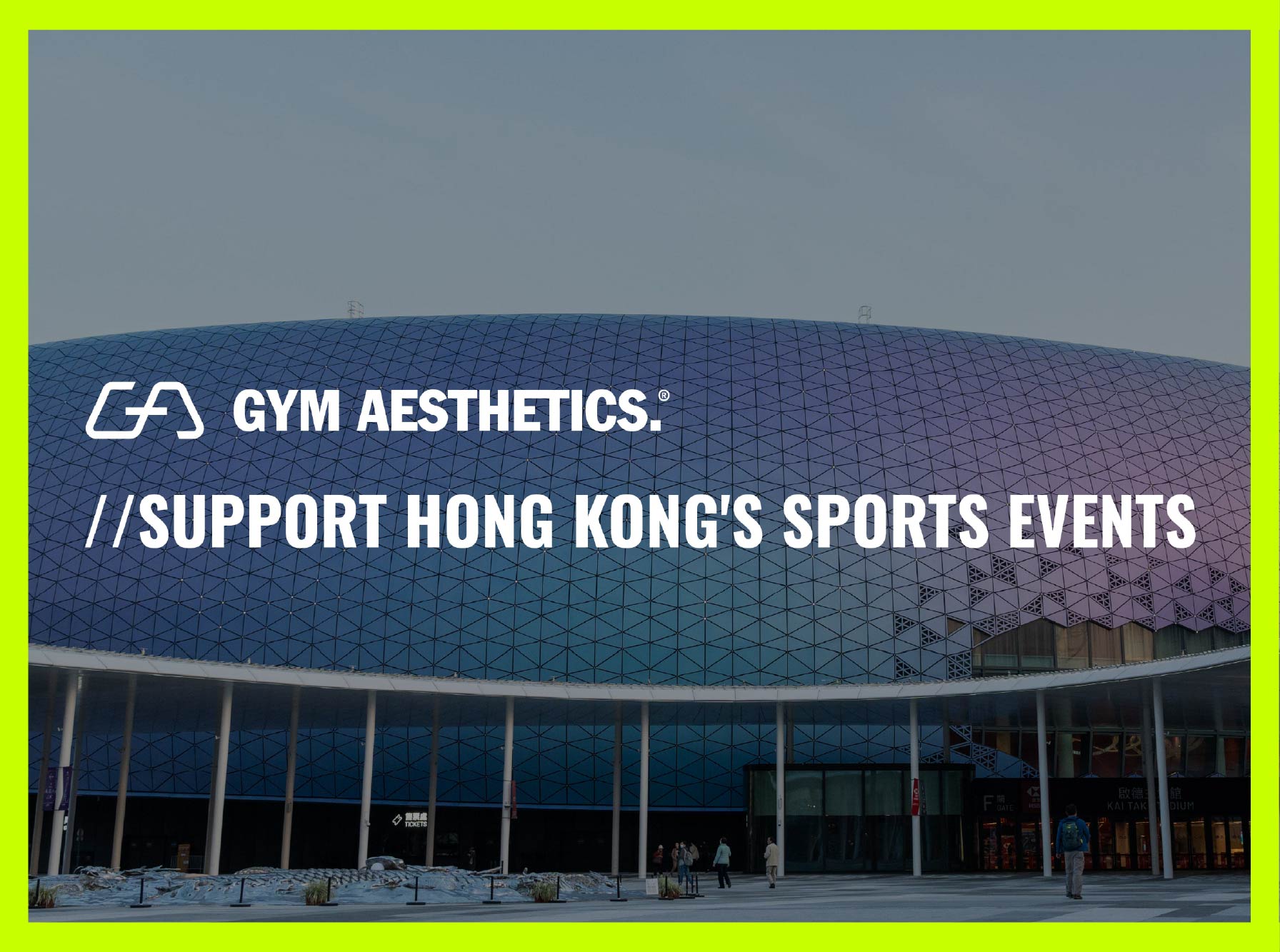 Image of Gym Aesthetics support Hong Kong's sports events