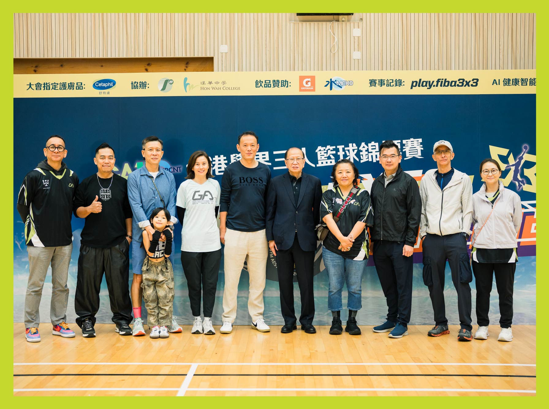 Image of 無線 J Sport | 全港學界三人籃球錦標賽  體育娛樂概念引入學界賽事