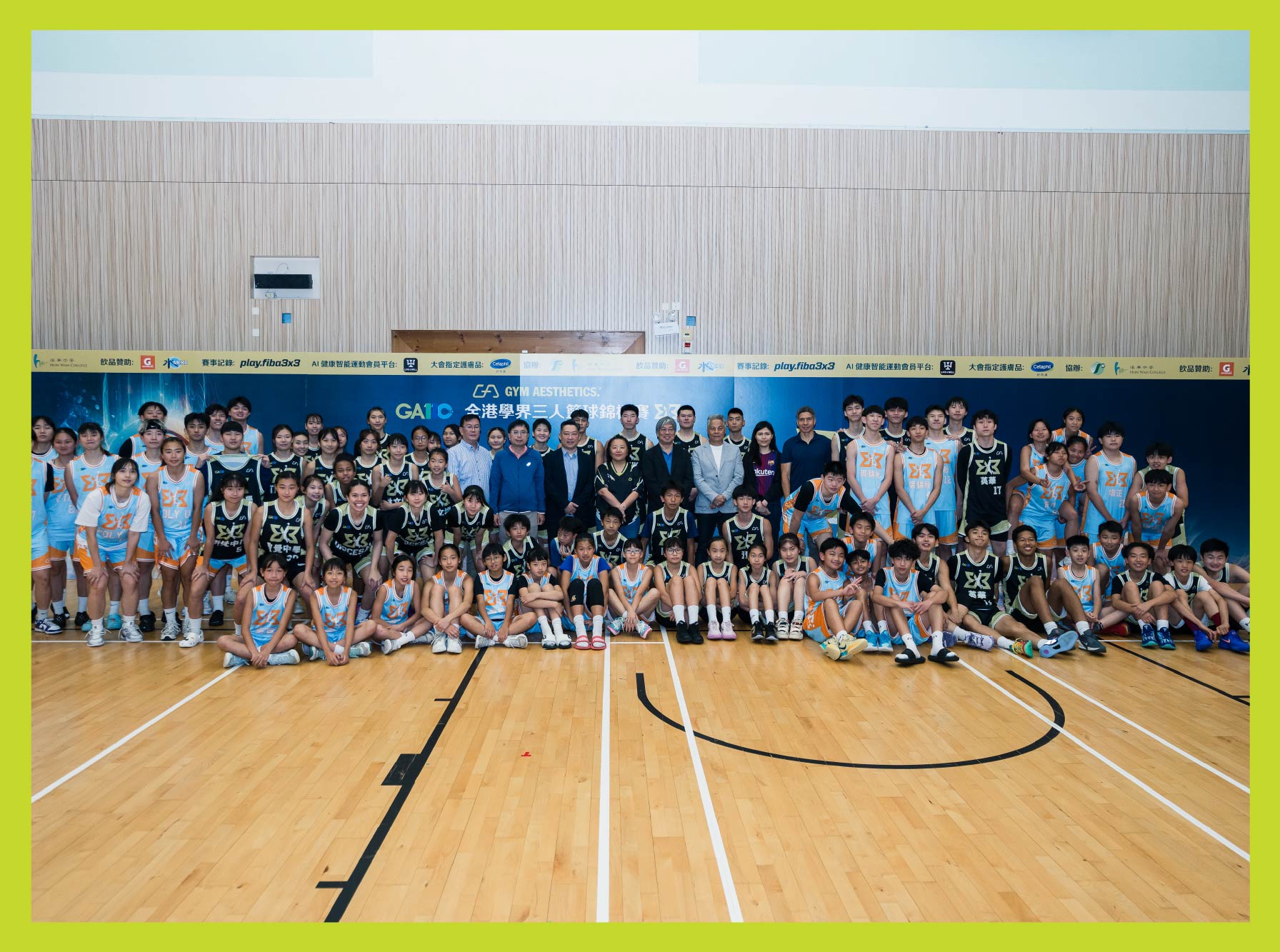 Image of Sportsoho | GA110 全港學界三人籃球錦標賽2025