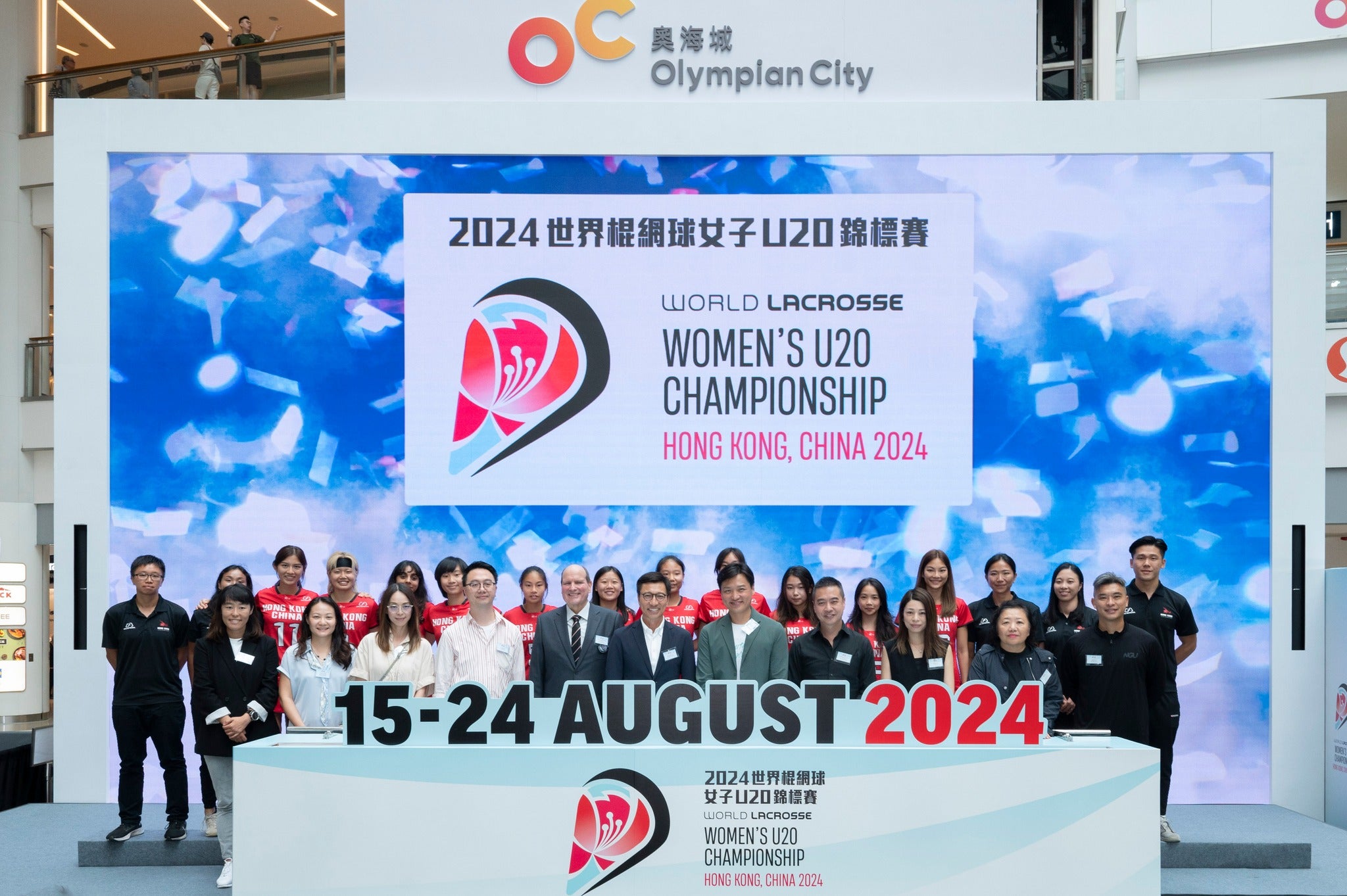 Image of 世界棍網球女子U20錦標賽