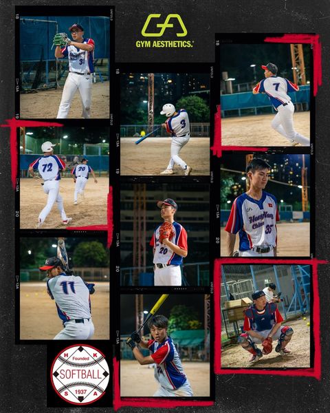 Image of 【 GA X 香港男子壘球隊🥎 】