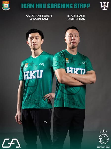 Image of ⛹️♂️WUBS 2025 IS 3️⃣ DAYS TO GO！