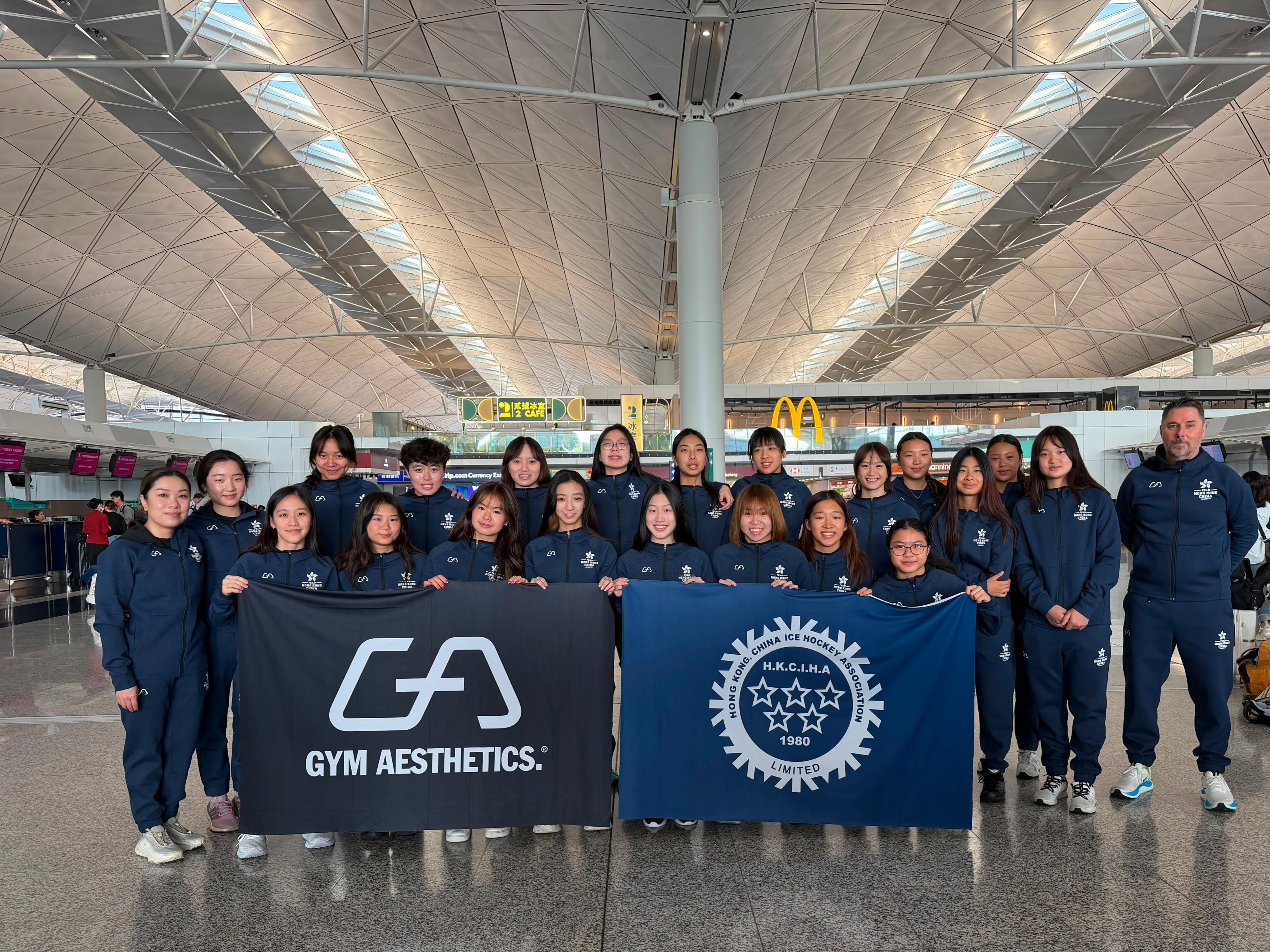 Image of The Hong Kong, China Women’s Ice Hockey Team is touching down in Korea for the NCAA Girls Development Camp!