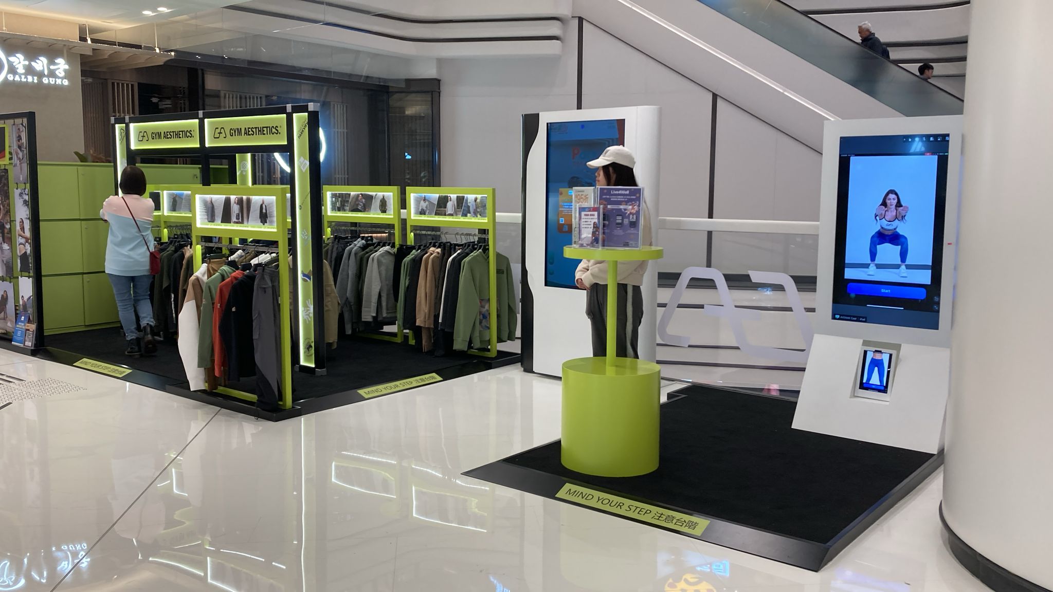 Image of 大圍圍方Pop-Up Store正式開幕