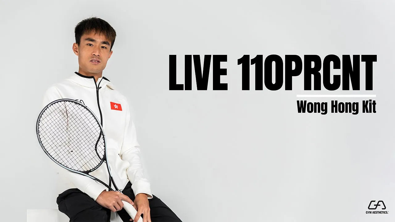 Image of GA | 香港全職網球運動員王康傑 | Challenge Your Limits