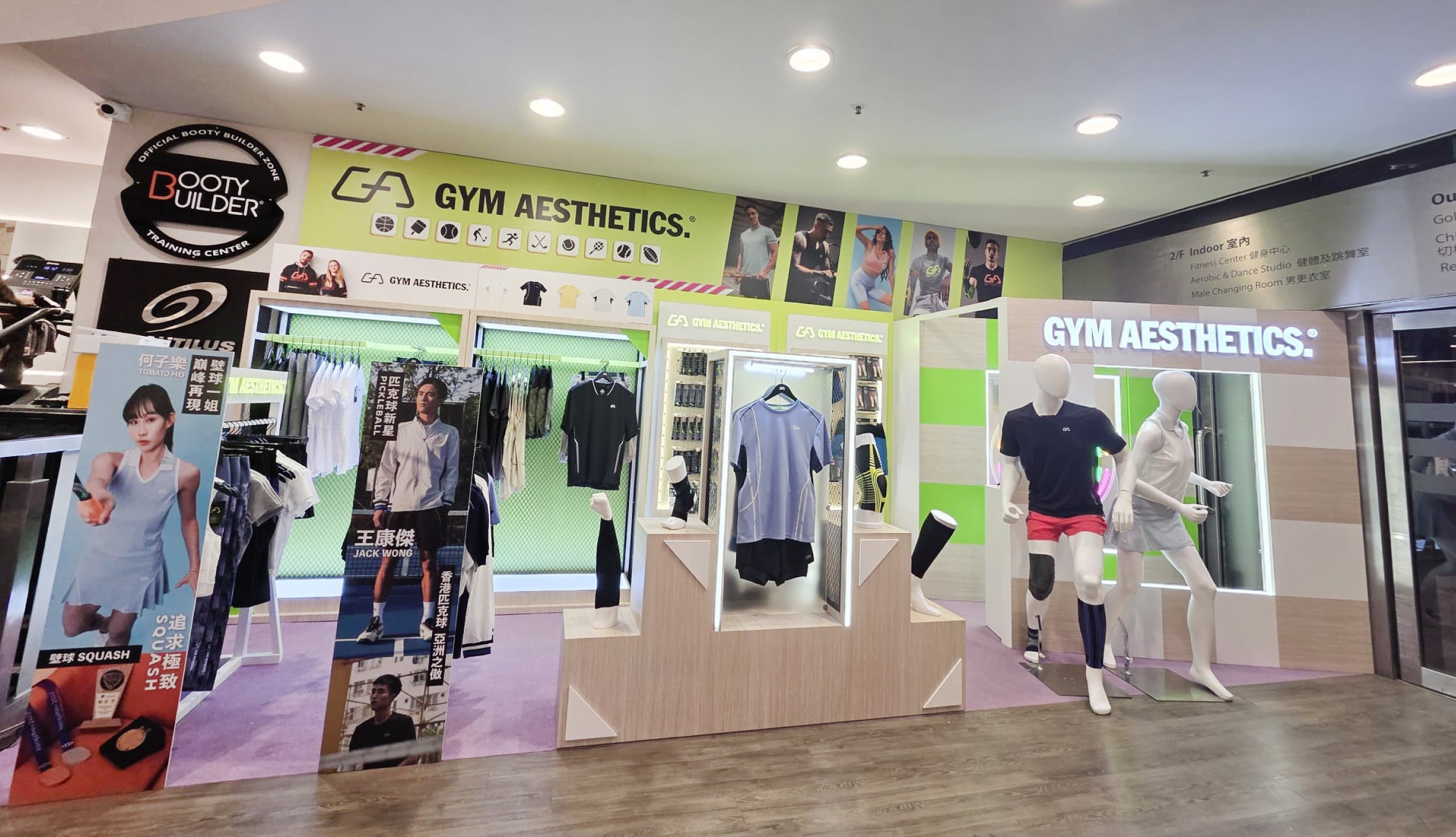 Gym Aesthetics Asia