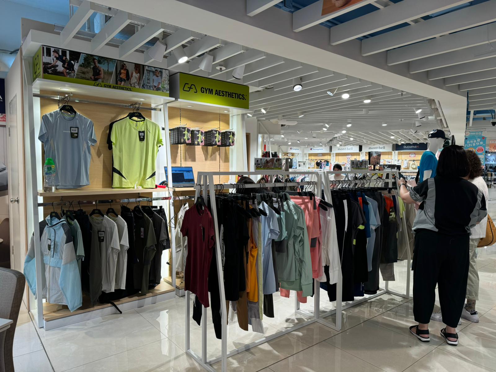 Tree Phase Color 🚨網球迷注意【GA SOGO 門市限定🎾請你睇 WTA 250 香港網球公開賽】 | Gym Aesthetics – Gym ...