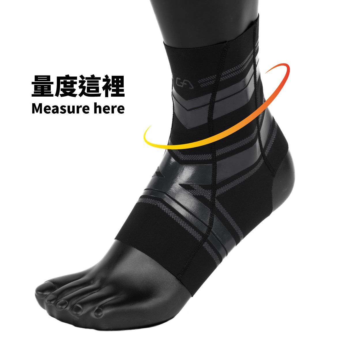 Image of GA Fit Gear PRO - SensELAST® Compression Workout Ankle Protector ( 1 Piece )