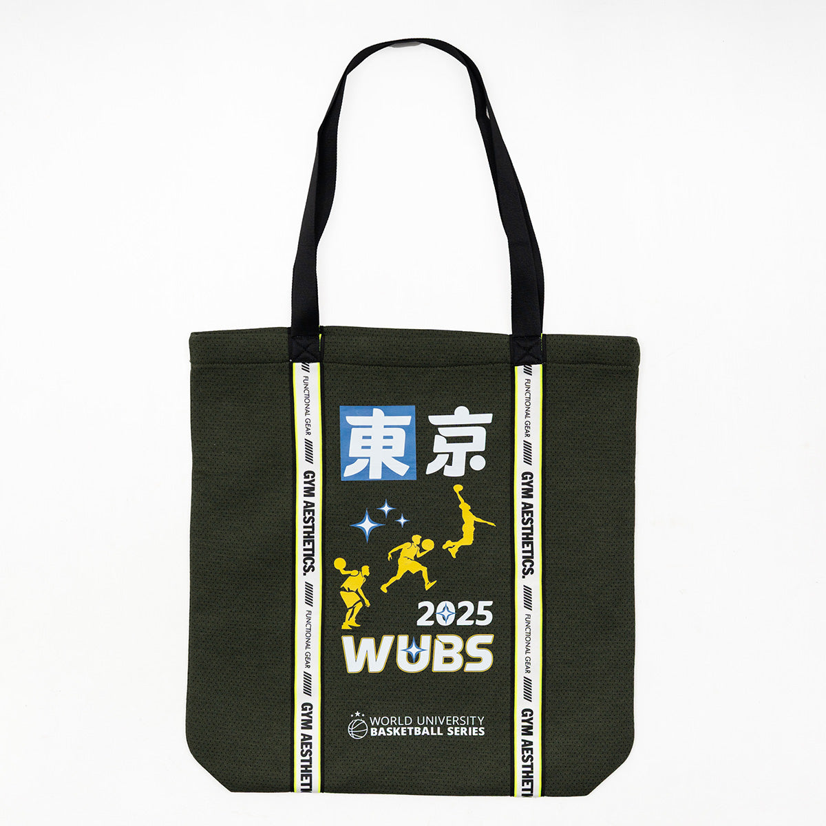 Image of Trendy Performance WUBS Tote Bag for Unisex
