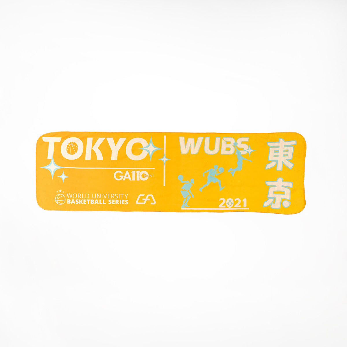 Image of Trendy Performance WUBS Towel for Unisex